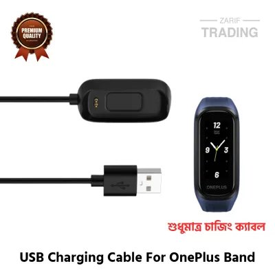 OnePlus Band Magnetic Charging Cable High Quality USB Charger Cable Dock For OnePlus Band Smart Watch